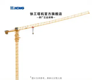 65吨级高效伸缩臂起重机解析：灵活操控与稳定作业优势