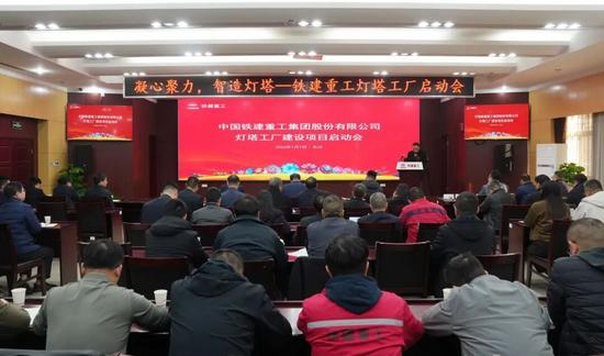 灯塔工厂建设启动，以数字化转型重塑产业价值链新标杆(图2)