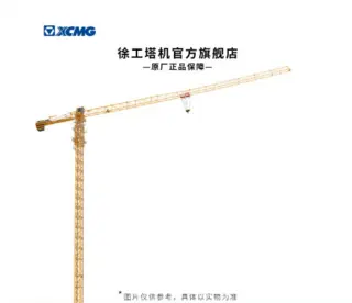 6515吨级平头塔式起重机深度解析：高承载与智能控制的卓越表现