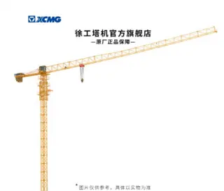 6513C-8S1起重机核心优势解析：强劲动力与高稳定性如何提升工程效率