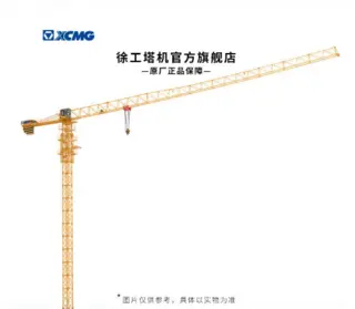 详解一款高性能平头式塔机的核心优势与适用场景