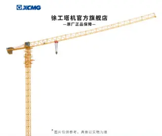 高性能8吨级起重机解析：多场景适应与安全高效作业优势