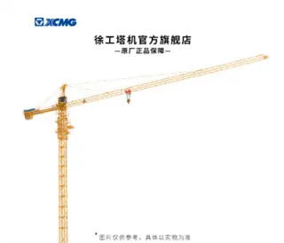 高效稳定的65吨起重机性能与优势解析