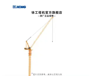 XGL160-10S起重机高效稳定与强大承载能力解析
