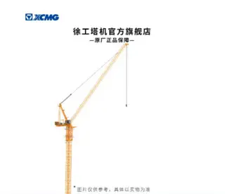 高效稳定起重设备，满足多场景作业需求