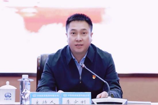 中铁投资推动高质量发展 强调实干担当与改革创新(图4)