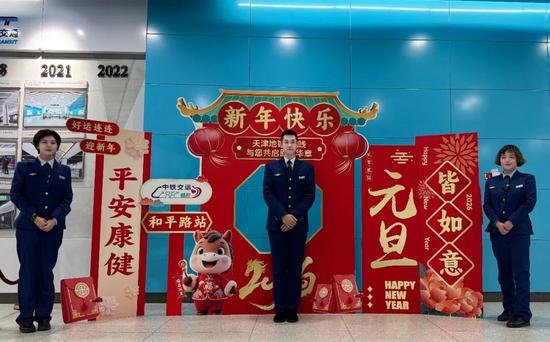元旦假期三地地铁协同保障百万乘客安全出行(图4) 元旦假期三地地铁协同保障百万乘客安全出行(图4)