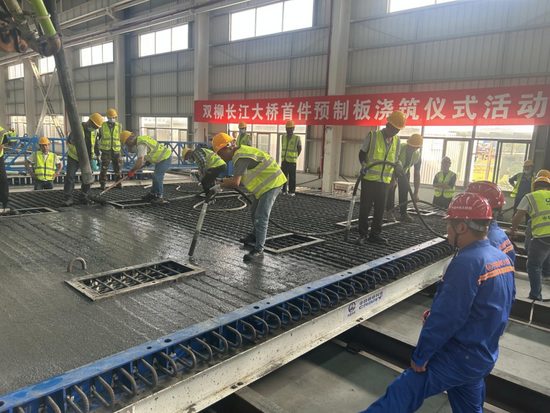 中铁大桥局多项工程获评中国中铁绿色施工示范项目(图26)