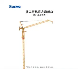 160吨大吨位起重机性能优势解析