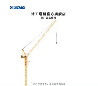 300吨起重机性能优势解析