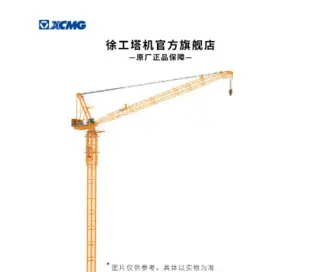 520吨起重机性能优势解析