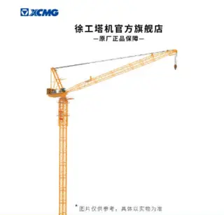 50吨起重机性能优势与适用场景解析