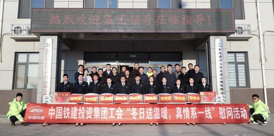 戴保民调研山西项目部并开展慰问活动(图3)