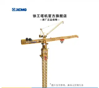 15000吨米大吨位起重机性能优势解析