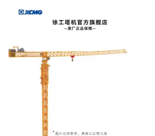 高性能起重机特点与优势解析