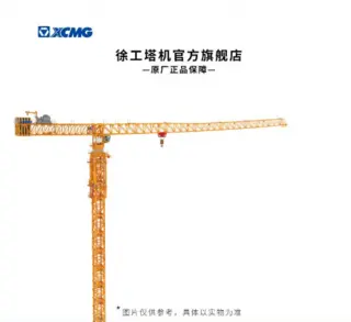 100吨起重机性能优势解析