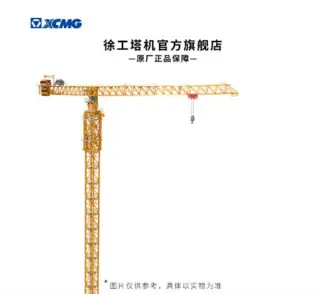 高性能起重机，灵活安全高效作业