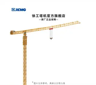 160吨大吨位起重机性能优势解析