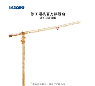 360吨起重机性能优势解析