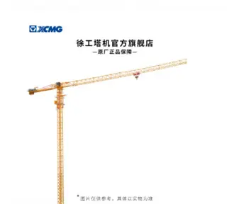 360吨大吨位起重机性能优势解析