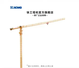 高效稳定起重设备 徐工XGT360B-18S1起重机核心优势解析