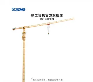 高效稳定起重机性能解析