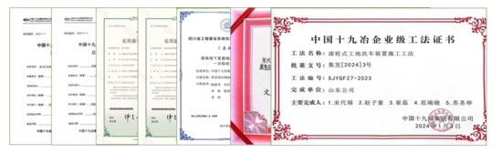 界首复兴苑项目打造科技绿色双轮驱动的高品质住宅(图4)