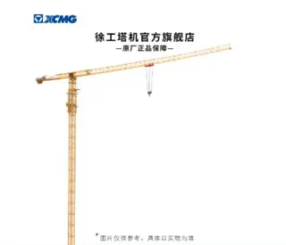 480吨大吨位起重机性能优势解析