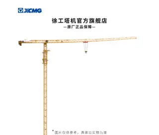 600吨起重机性能解析与应用优势