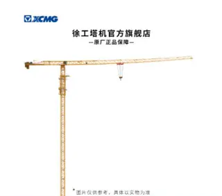 600吨起重机性能解析与高效施工应用