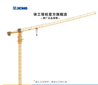 高效稳定起重设备，适用于多种作业场景