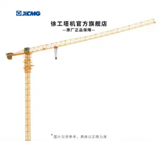 徐工XGT6010C-6S1起重机性能优势解析