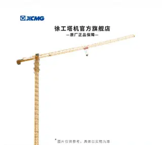 高效稳定起重机性能优势解析