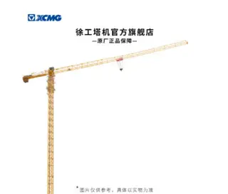 徐工XGT6013B-8S1起重机性能优势解析