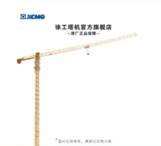 高效稳定的13吨起重机解决方案