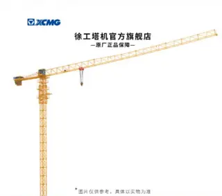 15吨起重机性能优势解析