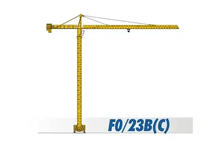 F0/23B(C)起重机参数详解及优势分析