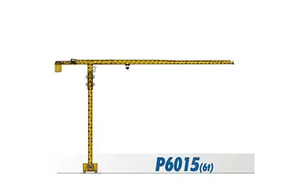 6吨起重机性能优势与适用场景解析