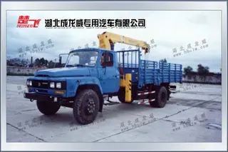 成龙威EQ1092FJ1起重机优势解析｜高效稳定多功能操作指南