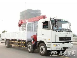 华菱星马 H3-H6-随车吊-双前轴-HN5250JSQ1L4 起重机